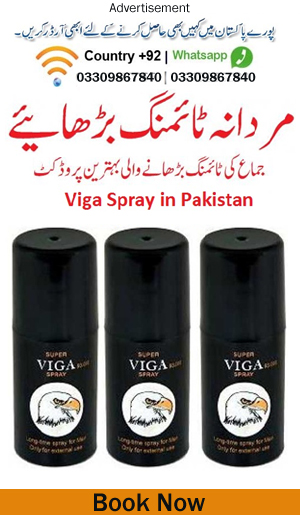 timing spray in lahore