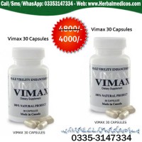 Bundle Offer Pack of 2 Original Vimax Just: Rs. 4000/-