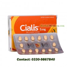 Cialis 5mg in Pakistan - 14 Tablets (110% Original)