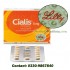 Lilly Cialis 5mg in Pakistan - 14 Tablets