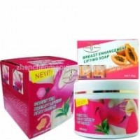 GREEN TEA BREAST LIFTING FAST CREAM(400g) WITH BREAST SOAP(40g)