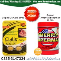 Deals Offer of American Superman 10 Pills with Cialis 20mg 2 Tablets