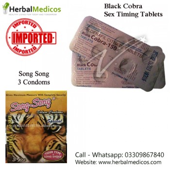 Pack of 1 Black Cobra Tablets and Song Song Condoms