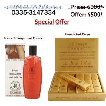 Beast Enlargement Gel with Female Gold Fly Drops