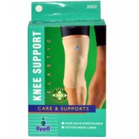 Oppo Knee Support Elastic 2022 By Herbal Medicos