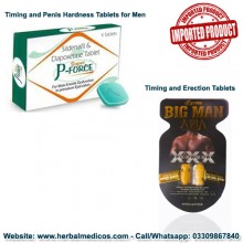 Pforce Tablets (Dapoxetine Tablet) and Big Men Tablets